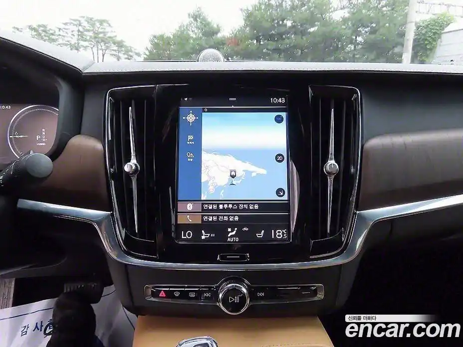 Volvo S90 2021 2.0 Автомат в Москве № 164847, фото 13