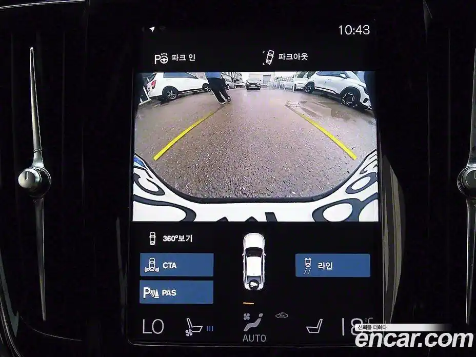 Volvo S90 2021 2.0 Автомат в Москве № 164847, фото 14