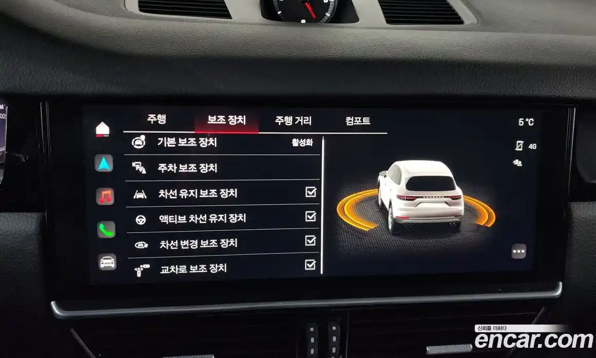 Porsche Cayenne 2023 3.0 Автомат в Москве № 165188, фото 16