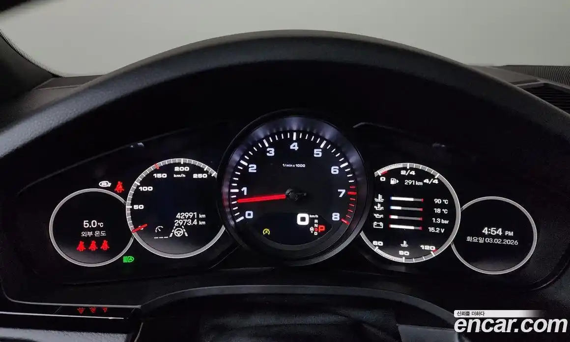 Porsche Cayenne 2023 3.0 Автомат в Москве № 165188, фото 8