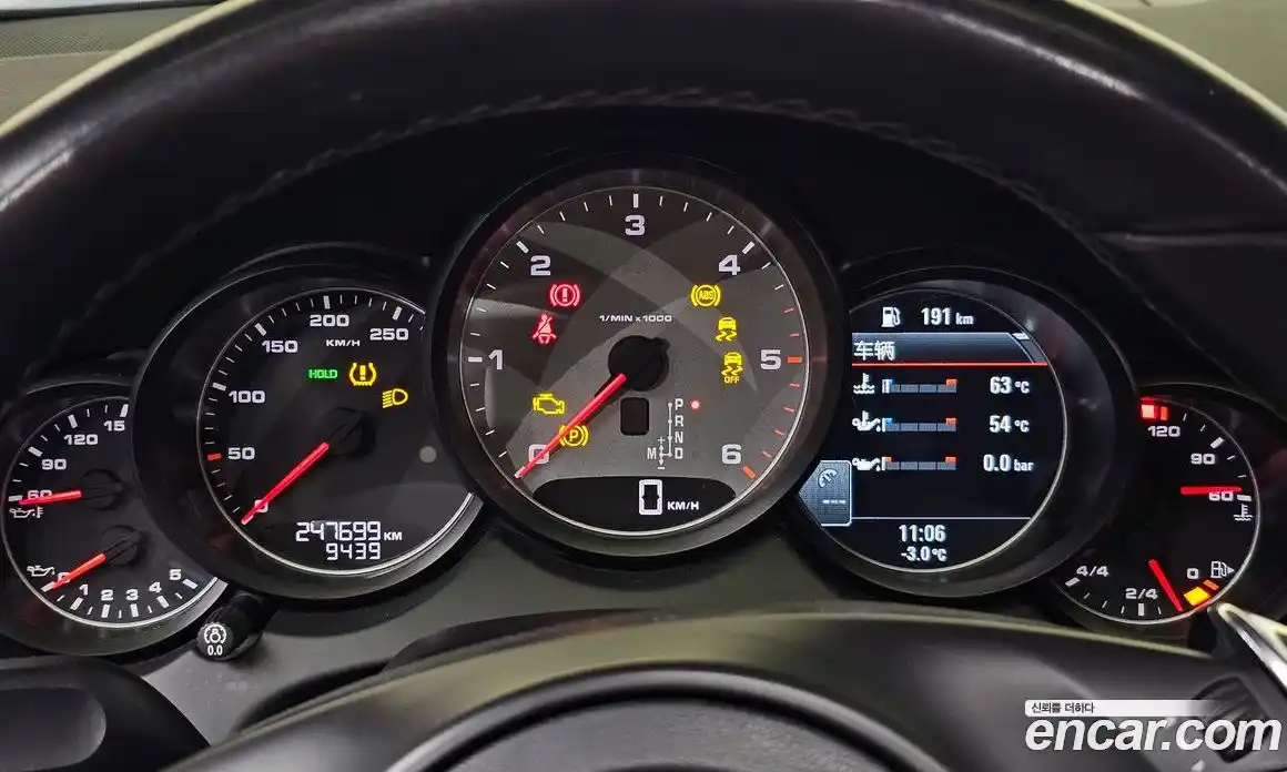 Porsche Cayenne 2013 4.1 Автомат в Москве № 165710, фото 7