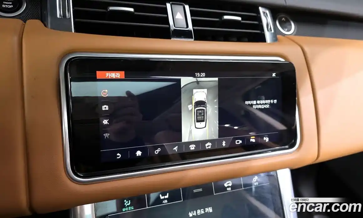 Land Rover Range-Rover Sport 2022 3.0 Автомат в Москве № 166261, фото 15