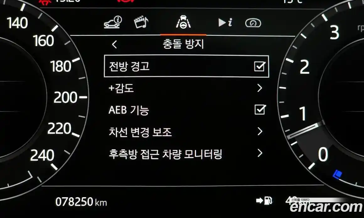 Land Rover Range-Rover Sport 2022 3.0 Автомат в Москве № 166261, фото 3