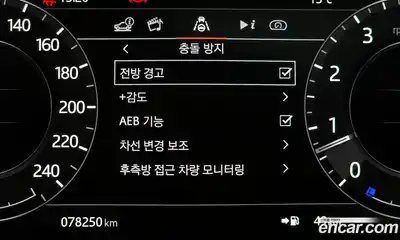 Land Rover Range-Rover Sport 2022 3.0 Автомат в Москве № 166261, миниатюра 3