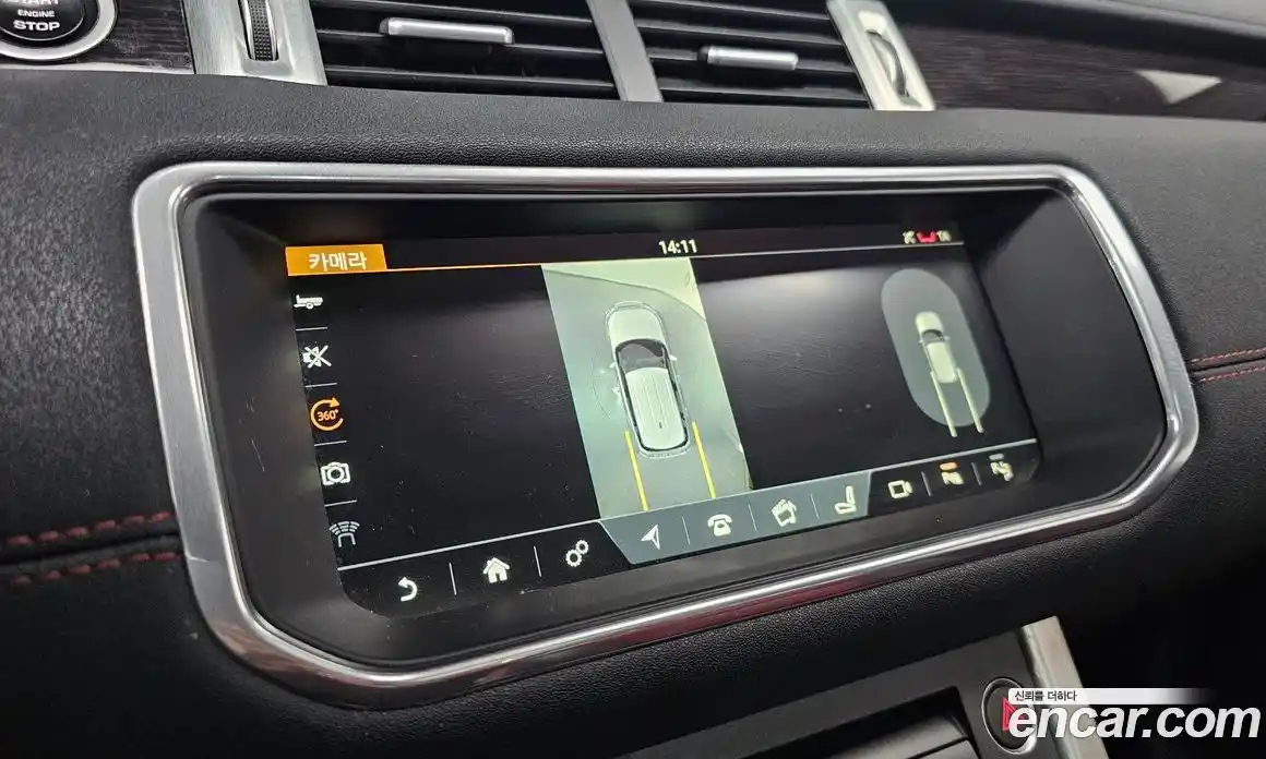 Land Rover Range-Rover Evoque 2017 2.0 Автомат в Москве № 166397, фото 19