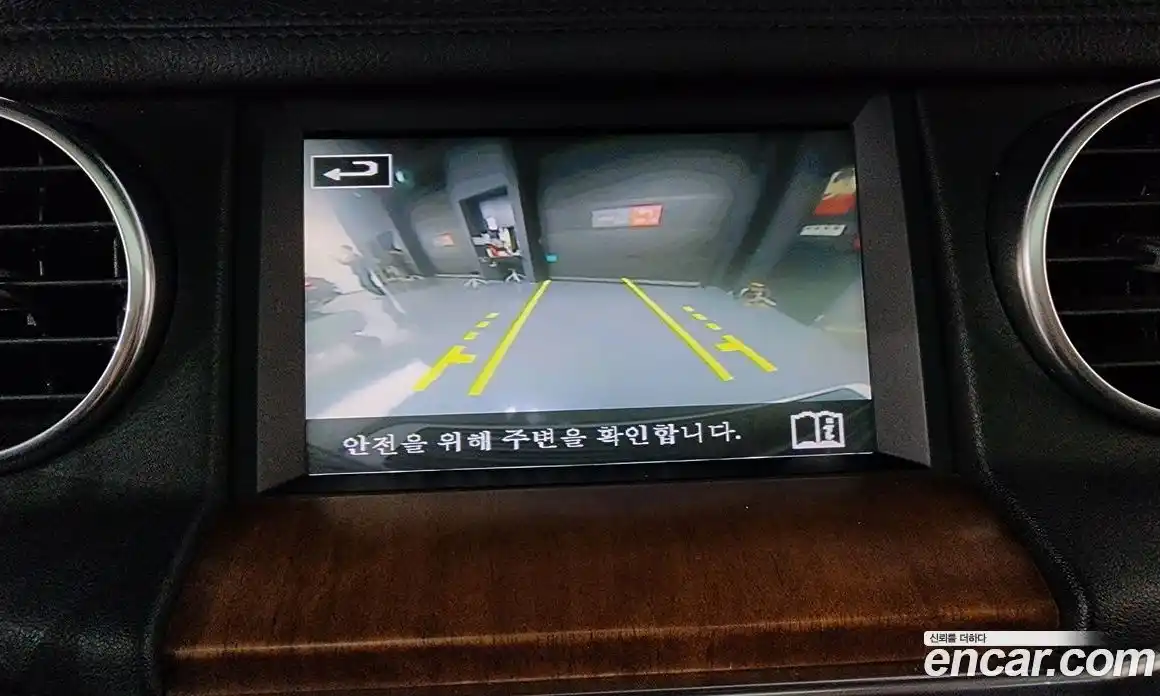 Land Rover Discovery 2016 3.0 Автомат в Москве № 166556, фото 14