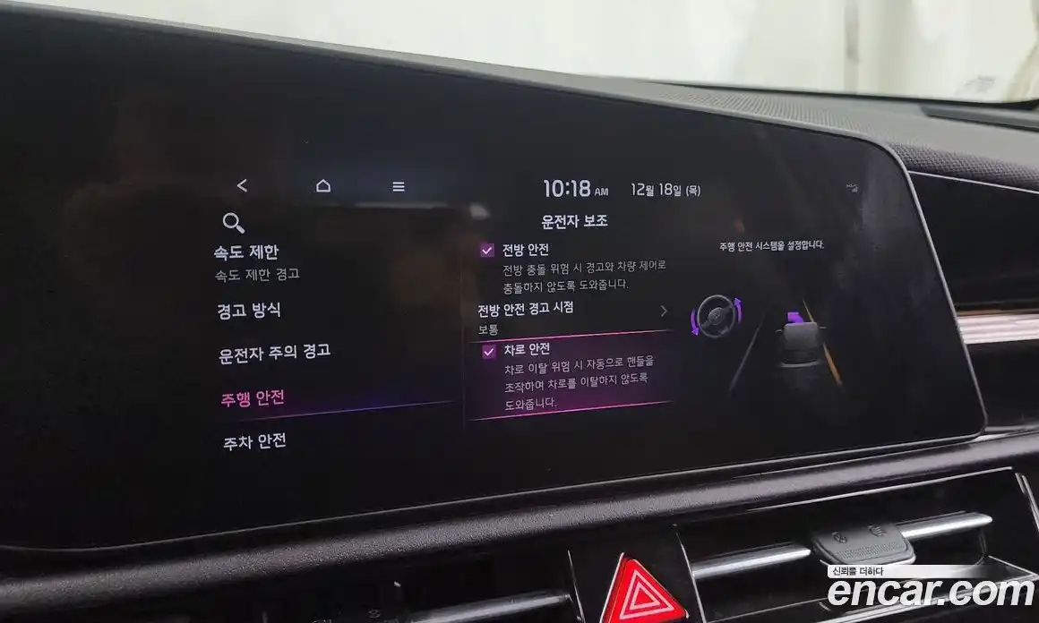 Kia Niro 2023 1.6 Автомат в Москве № 16657, фото 7