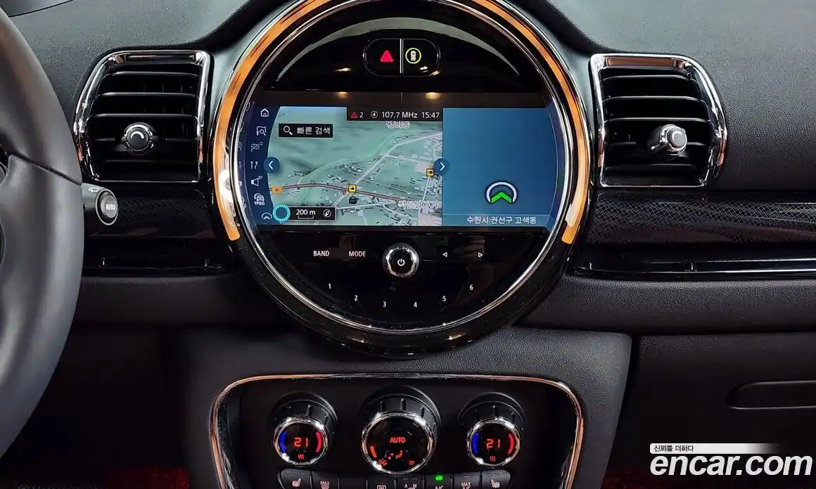 Mini Clubman 2024 2.0 Автомат в Москве № 167030, фото 14