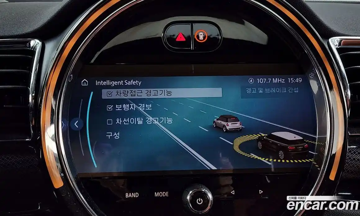 Mini Clubman 2024 2.0 Автомат в Москве № 167030, фото 16