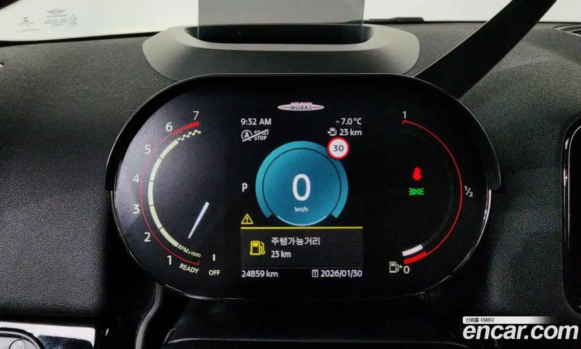 Mini Countryman 2023 2.0 Автомат в Москве № 167048, фото 3