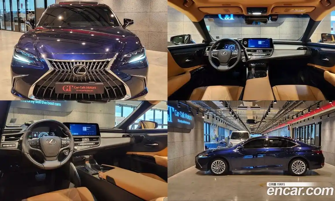 Lexus ES 2024 2.5 Автомат в Москве № 168031, фото 1
