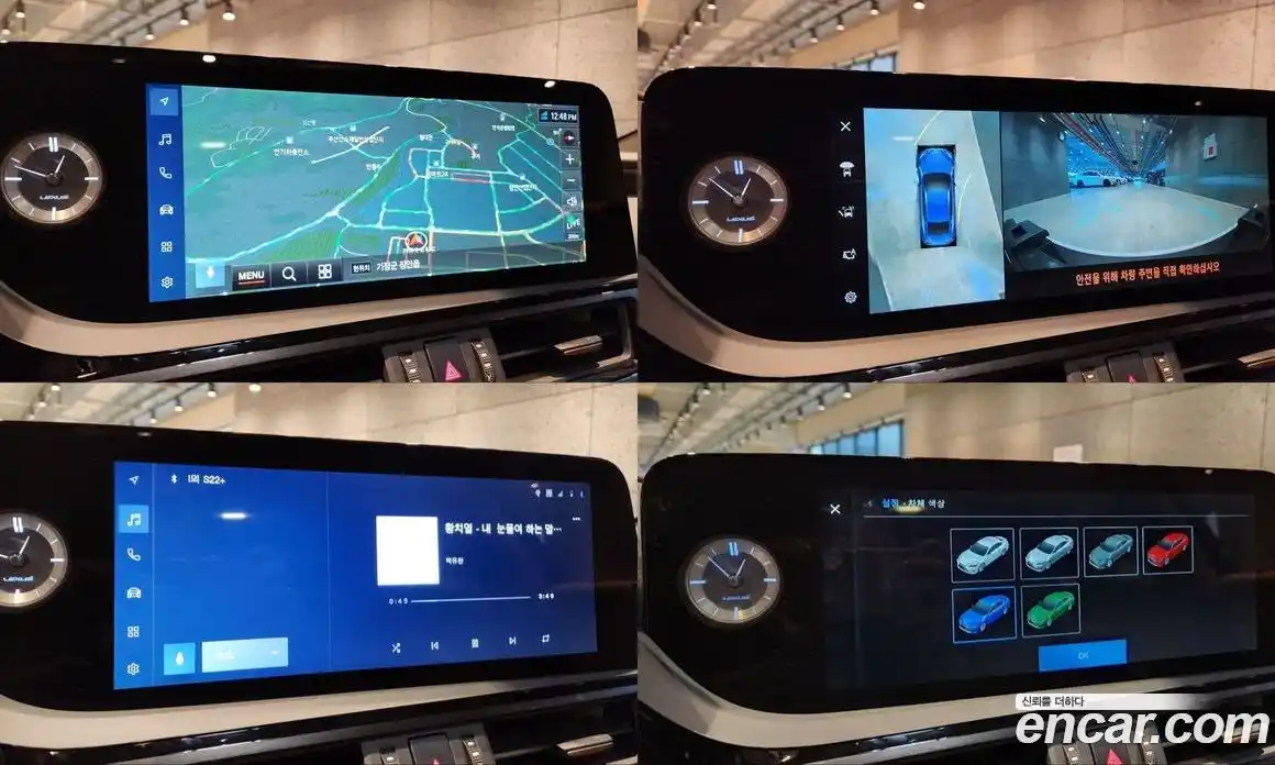 Lexus ES 2024 2.5 Автомат в Москве № 168031, фото 14