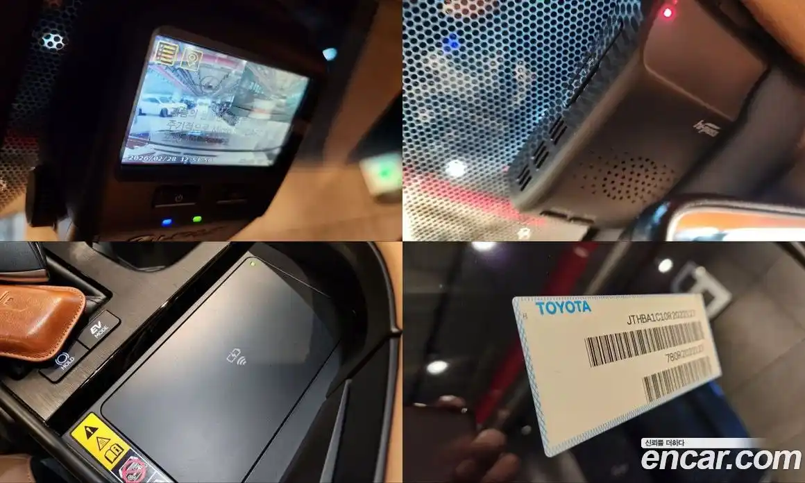 Lexus ES 2024 2.5 Автомат в Москве № 168031, фото 15