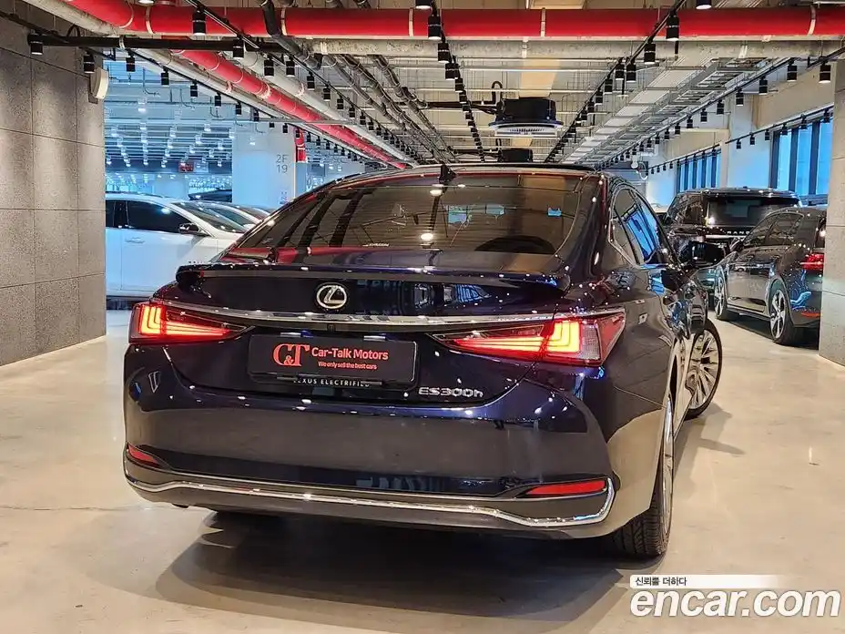 Lexus ES 2024 2.5 Автомат в Москве № 168031, фото 2