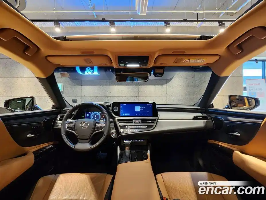 Lexus ES 2024 2.5 Автомат в Москве № 168031, фото 6