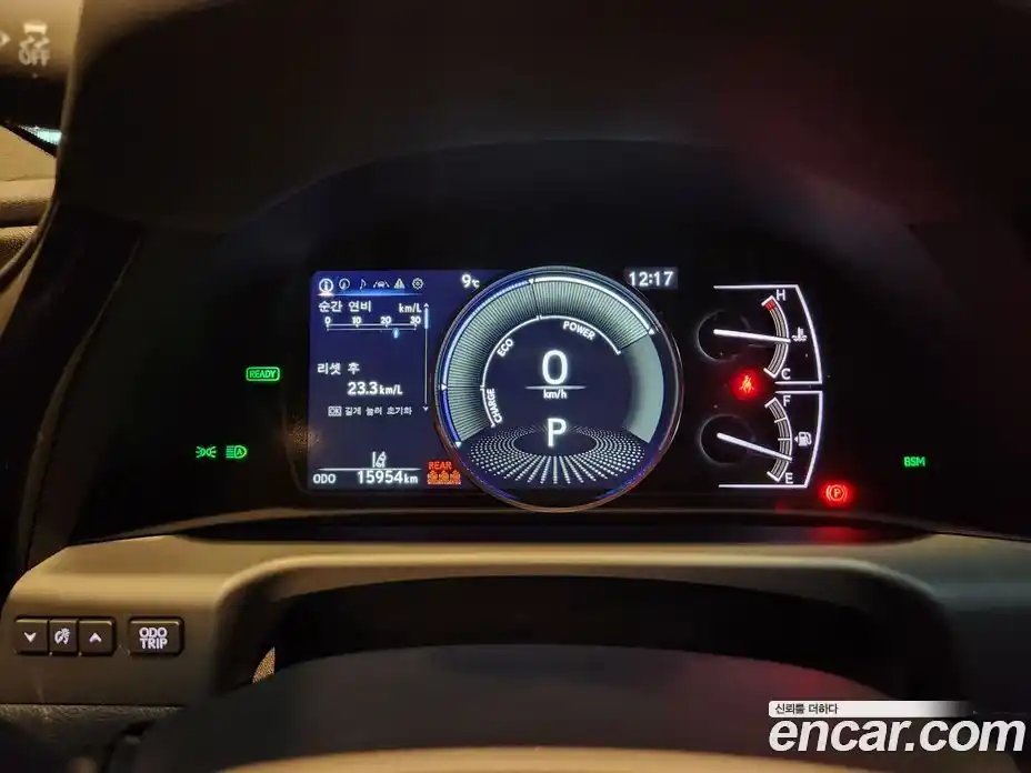 Lexus ES 2024 2.5 Автомат в Москве № 168031, фото 7