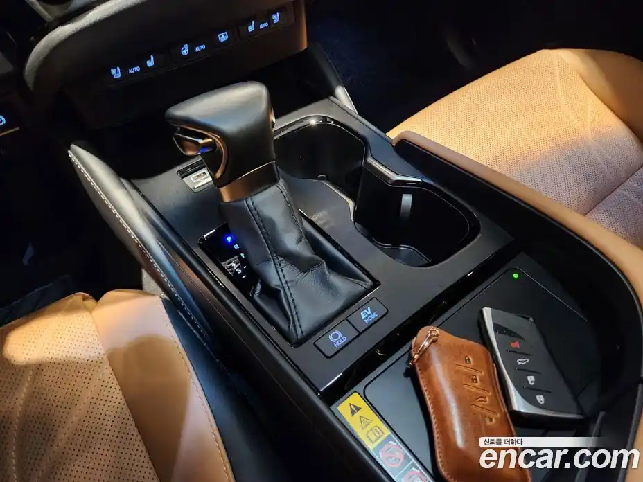 Lexus ES 2024 2.5 Автомат в Москве № 168031, фото 8