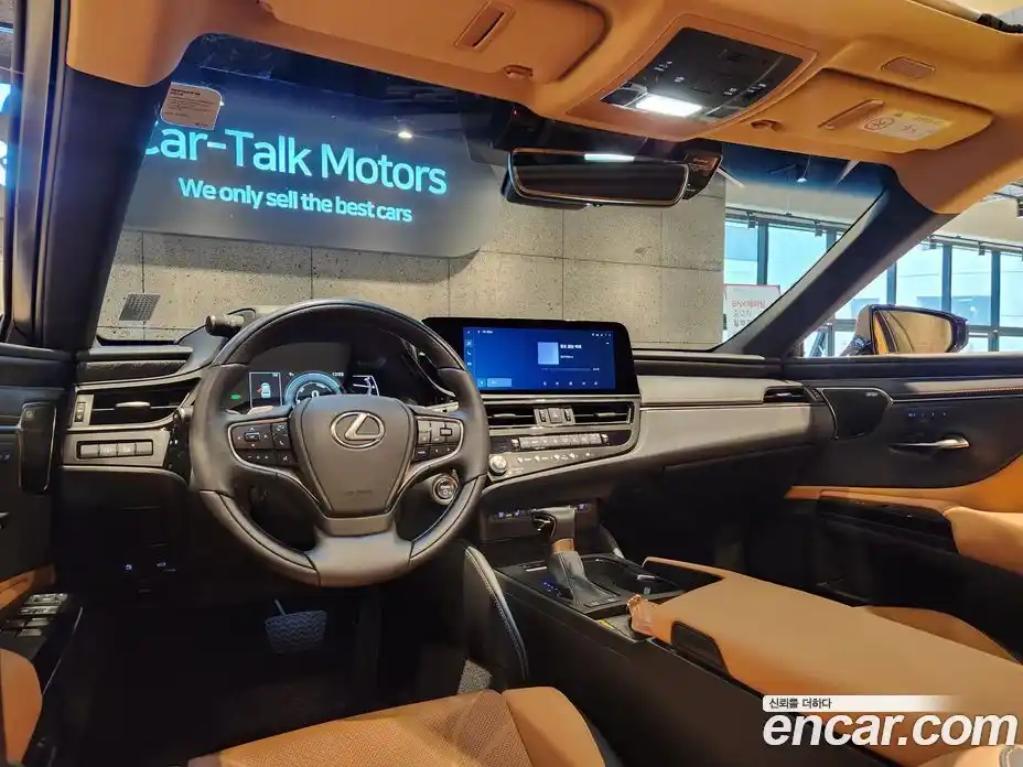 Lexus ES 2024 2.5 Автомат в Москве № 168031, фото 9