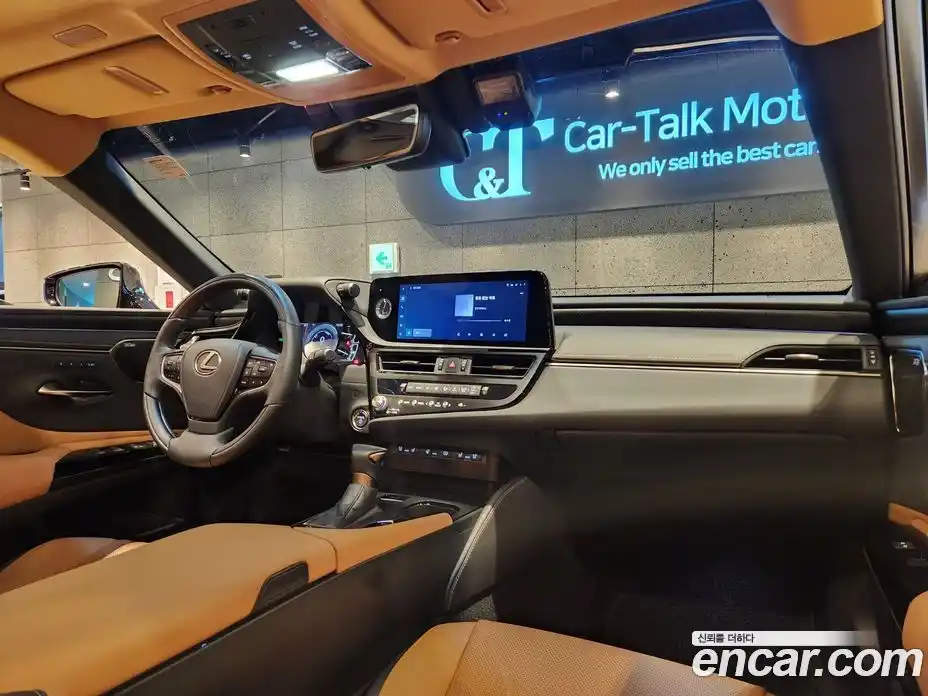 Lexus ES 2024 2.5 Автомат в Москве № 168031, фото 10