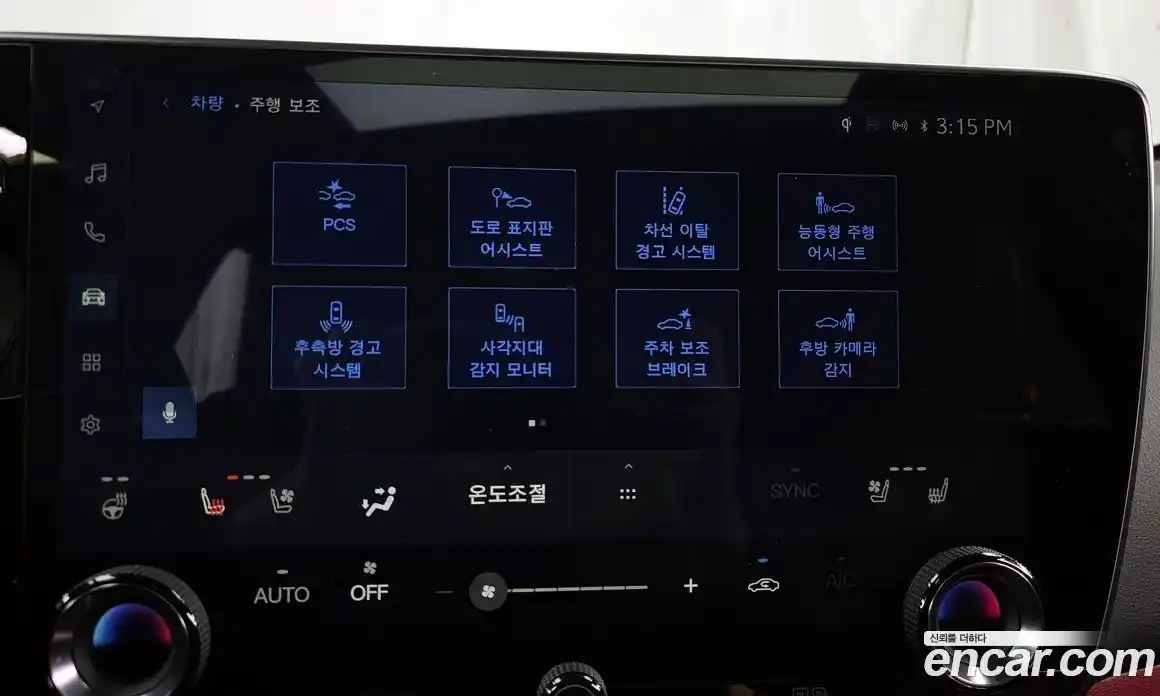 Lexus NX 2025 2.5 Автомат в Москве № 168043, фото 9