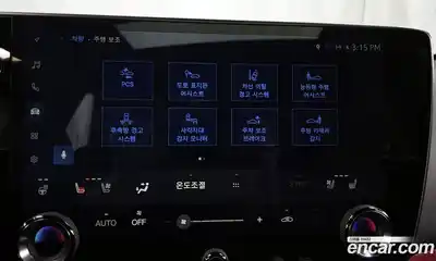 Lexus NX 2025 2.5 Автомат в Москве № 168043, миниатюра 9