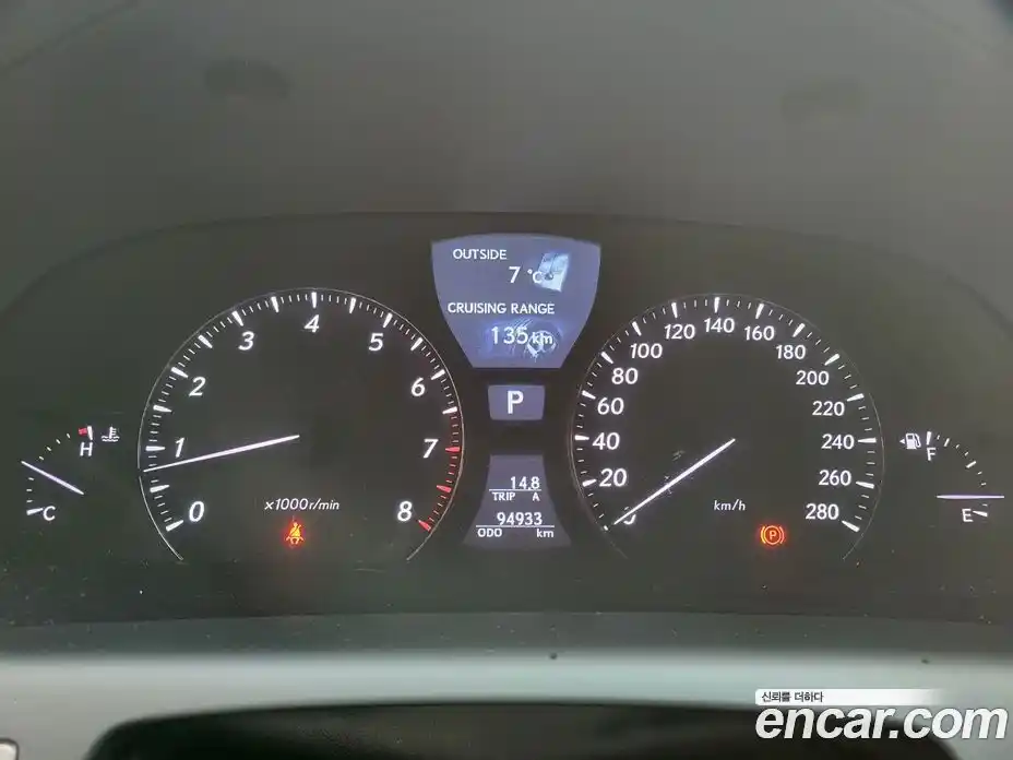 Lexus LS 2012 4.6 Автомат в Москве № 168222, фото 8