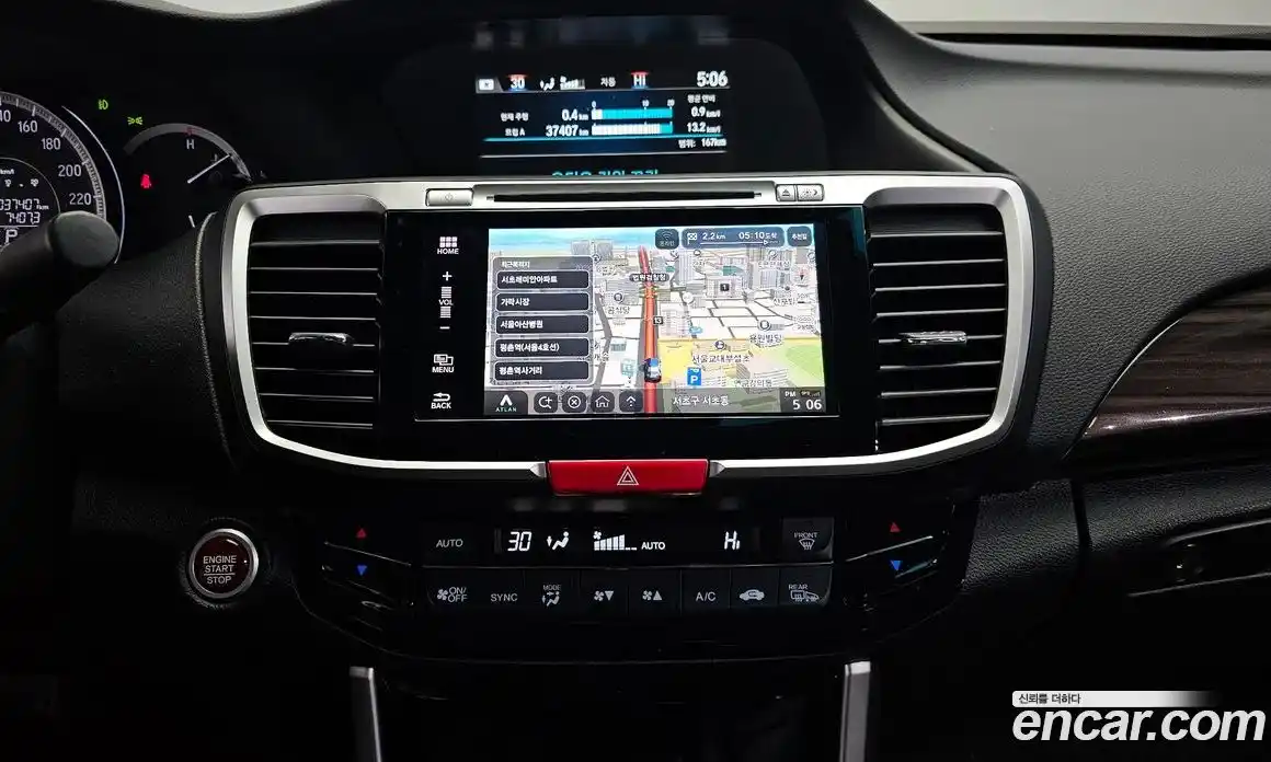 Honda Accord 2017 2.4 Автомат в Москве № 170477, фото 11