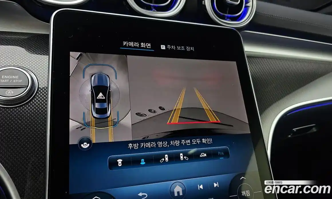 Mercedes-Benz CLE-Class 2024 2.0 Автомат в Москве № 174051, фото 14