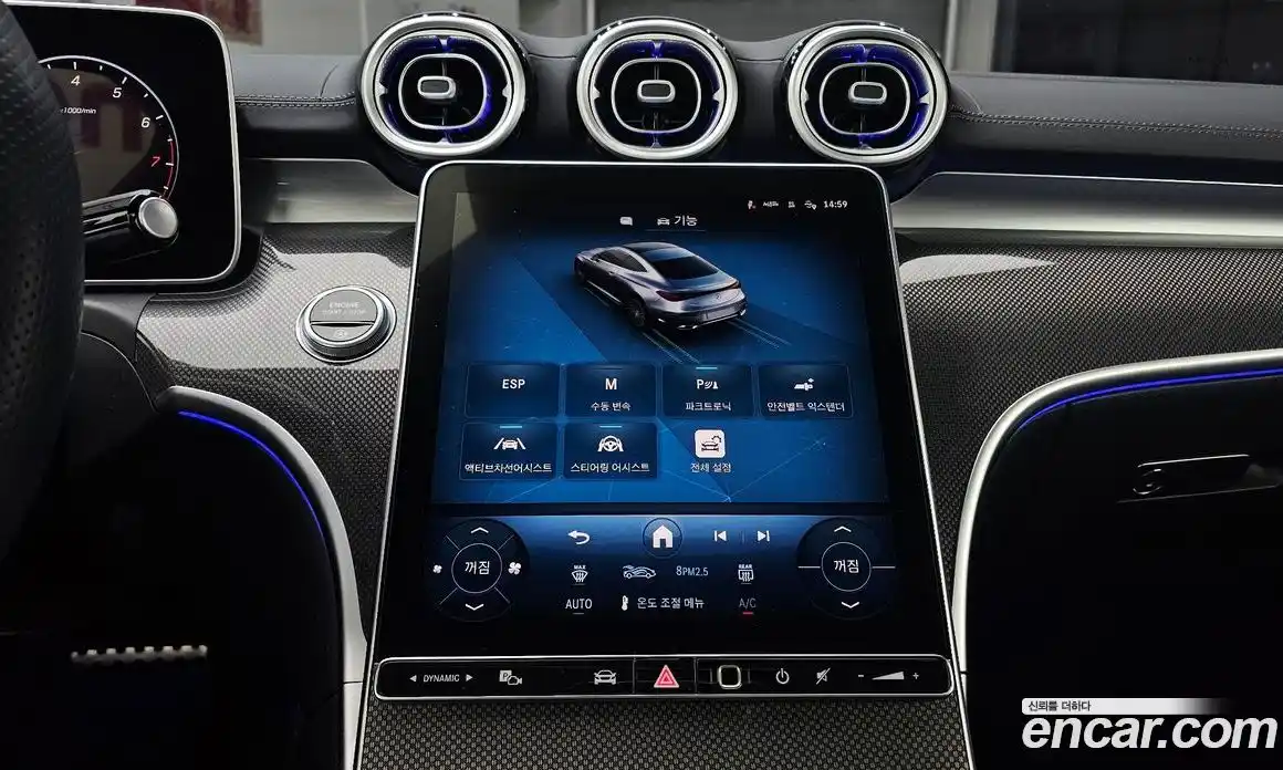 Mercedes-Benz CLE-Class 2024 2.0 Автомат в Москве № 174051, фото 15