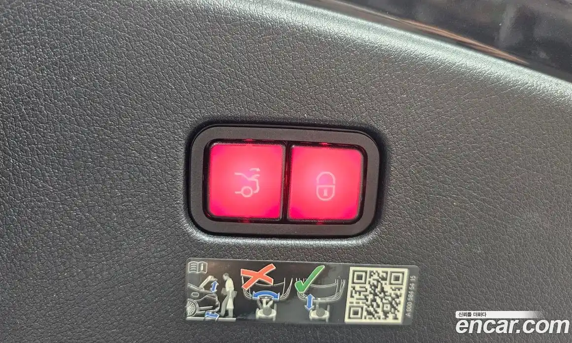 Mercedes-Benz CLE-Class 2024 2.0 Автомат в Москве № 174051, фото 20