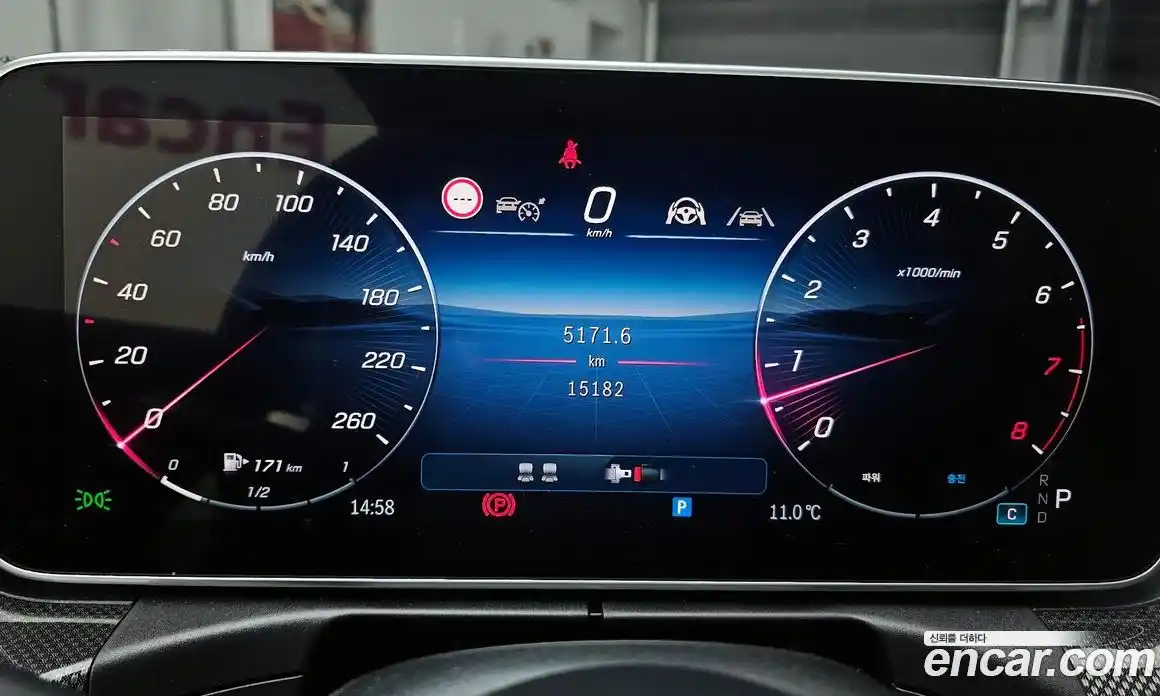 Mercedes-Benz CLE-Class 2024 2.0 Автомат в Москве № 174051, фото 8