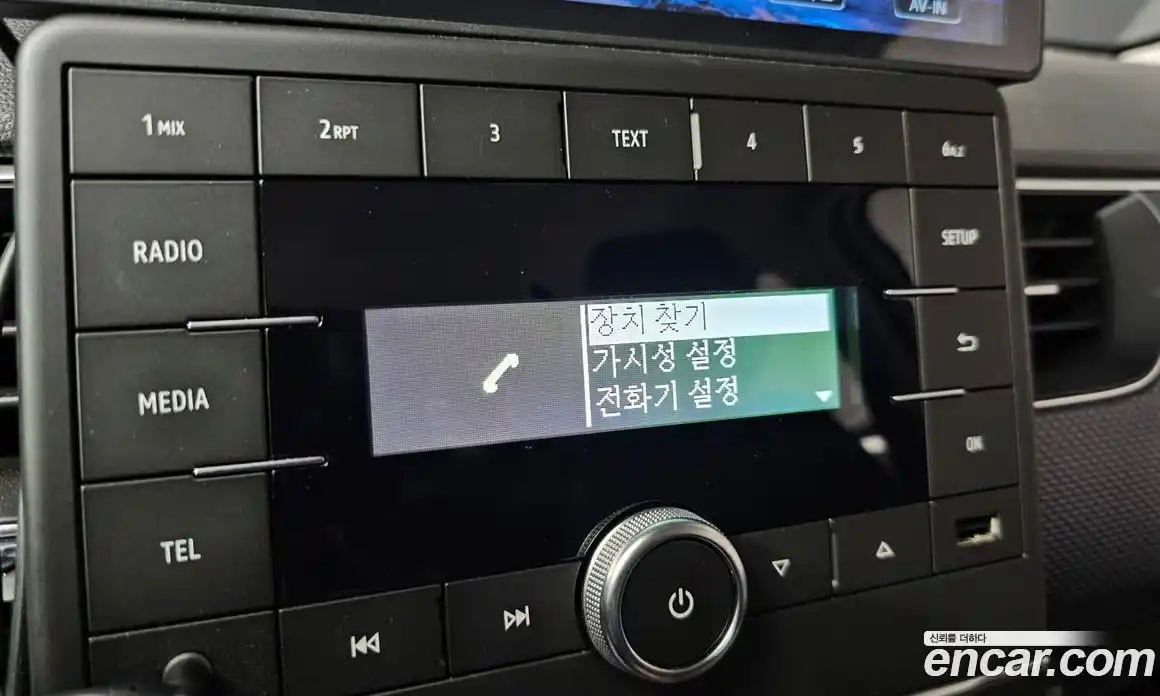 Renault XM3 2023 1.6 Автомат в Москве № 176749, фото 18