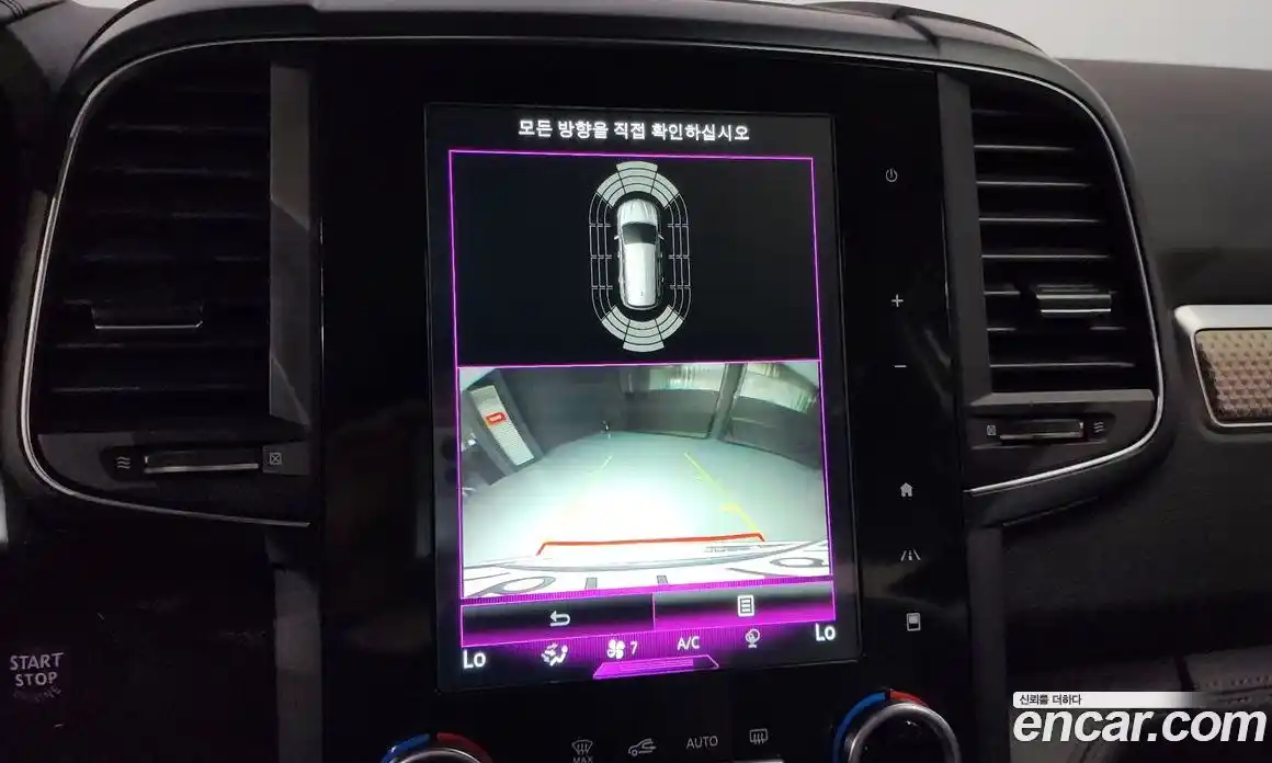 Renault QM6 2020 2.0 Автомат в Москве № 178162, фото 15