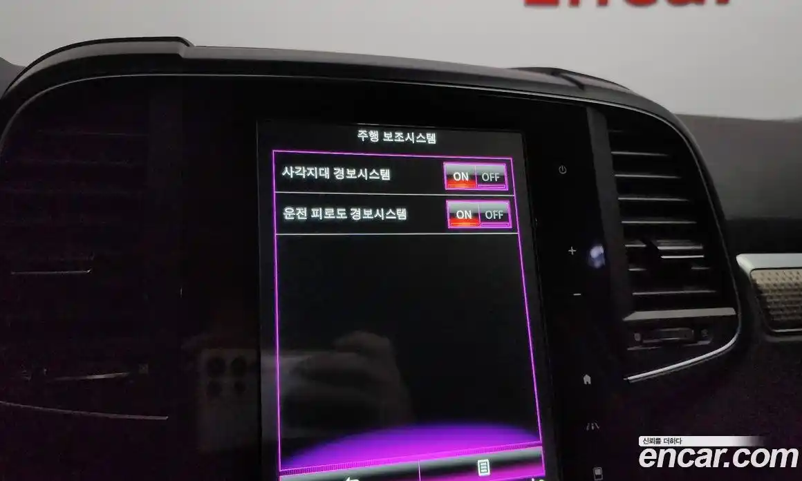 Renault QM6 2020 2.0 Автомат в Москве № 178162, фото 17