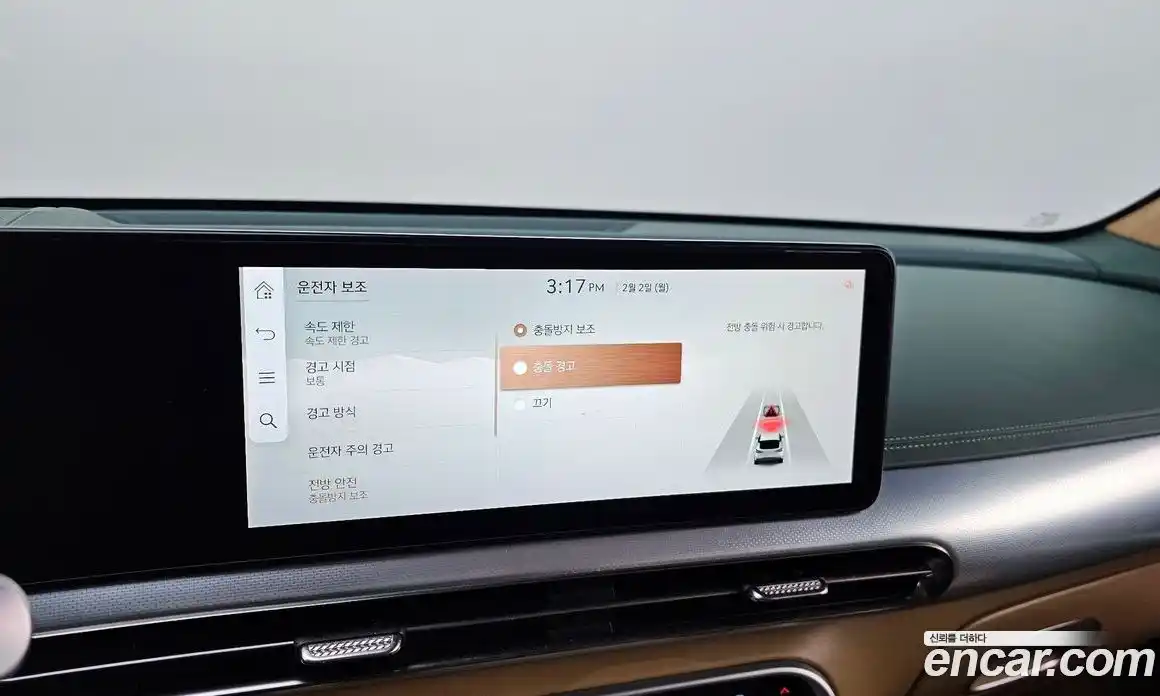 Genesis GV60 2022 0.1 Автомат в Москве № 17877, фото 12