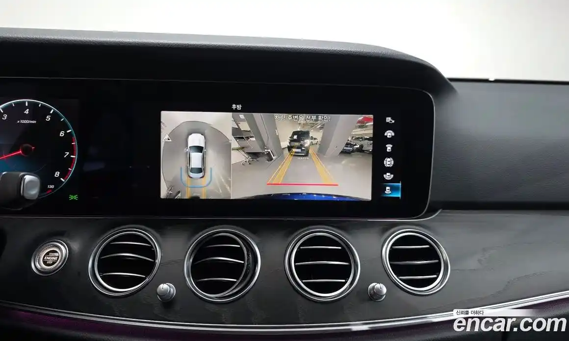 Mercedes-Benz E-Class 2022 2.0 Автомат в Москве № 179872, фото 3