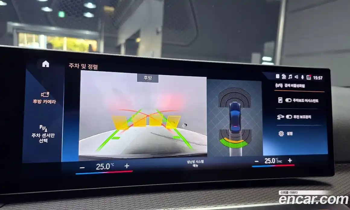 BMW 3-Series 2024 2.0 Автомат в Москве № 187281, фото 15