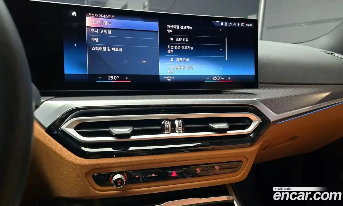 BMW 3-Series 2024 2.0 Автомат в Москве № 187281, фото 16