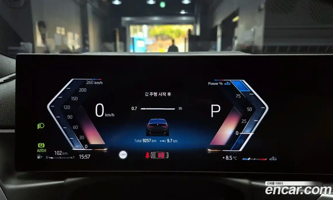 BMW 3-Series 2024 2.0 Автомат в Москве № 187281, фото 8