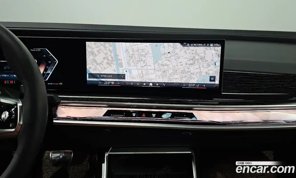 BMW 7-Series 2025 3.0 Автомат в Москве № 187399, фото 9