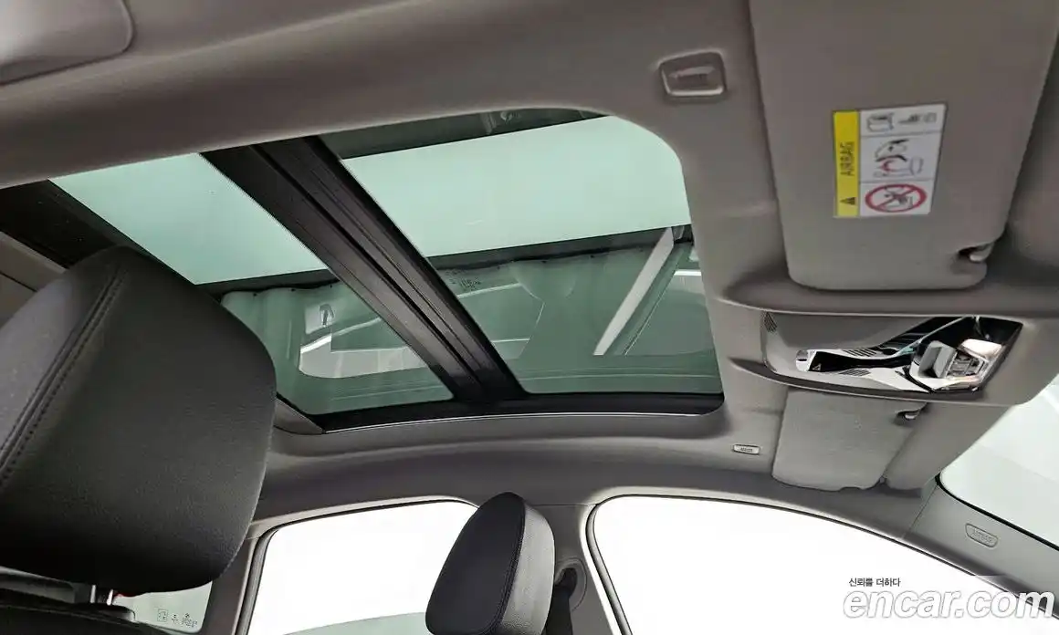 BMW 2-Series 2021 2.0 Автомат в Москве № 188463, фото 13