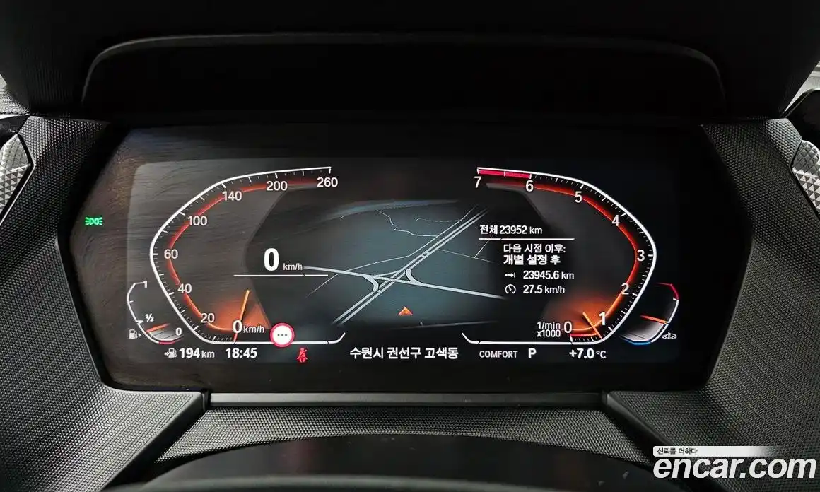 BMW 2-Series 2021 2.0 Автомат в Москве № 188463, фото 20