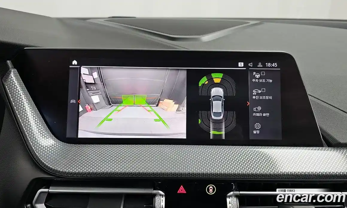 BMW 2-Series 2021 2.0 Автомат в Москве № 188463, фото 4