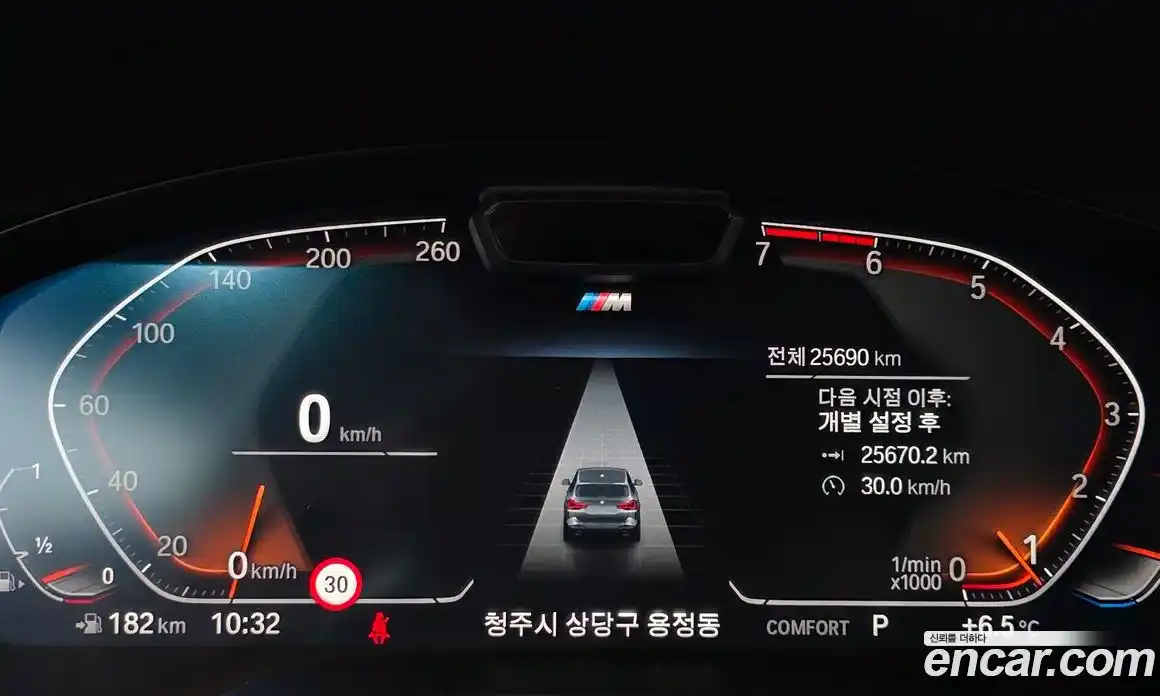 BMW X3 2022 2.0 Автомат в Москве № 188535, фото 3