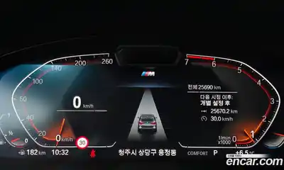 BMW X3 2022 2.0 Автомат в Москве № 188535, миниатюра 3