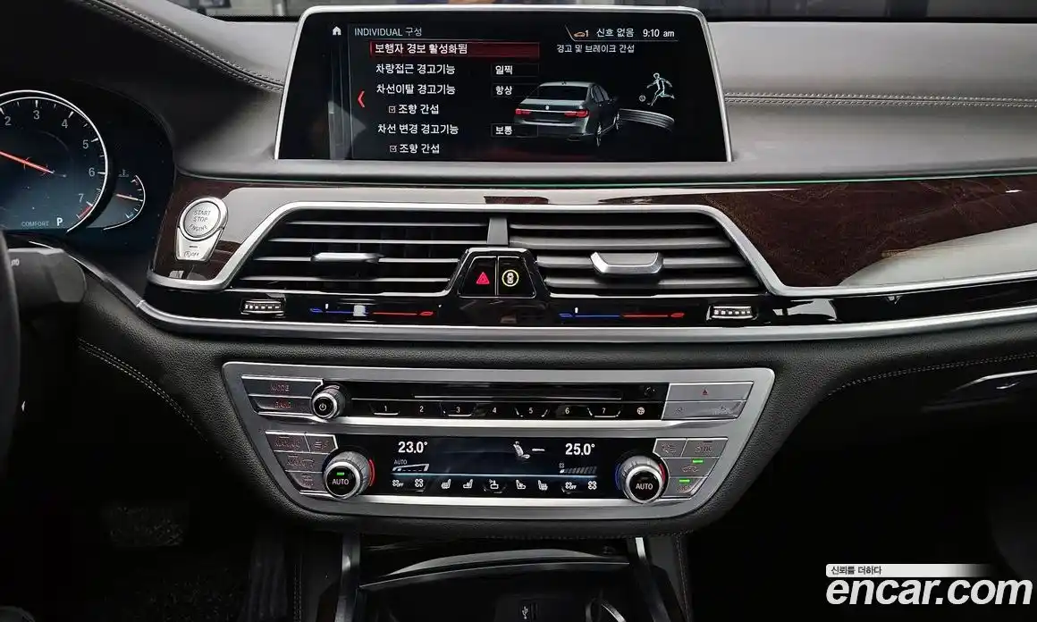 BMW 7-Series 2018 4.4 Автомат в Москве № 188606, фото 7