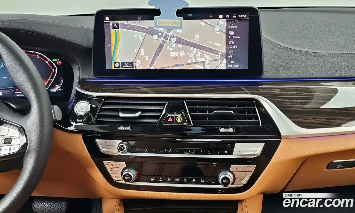 BMW 5-Series 2023 2.0 Автомат в Москве № 189044, фото 14