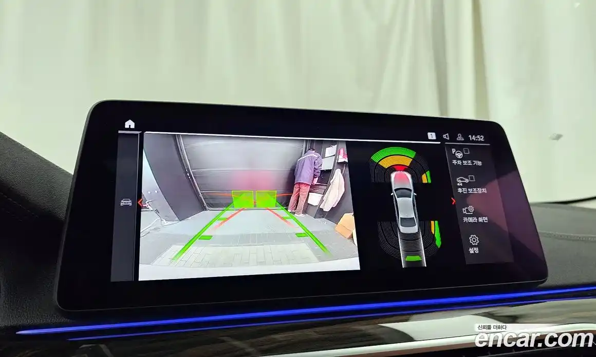 BMW 5-Series 2023 2.0 Автомат в Москве № 189044, фото 15
