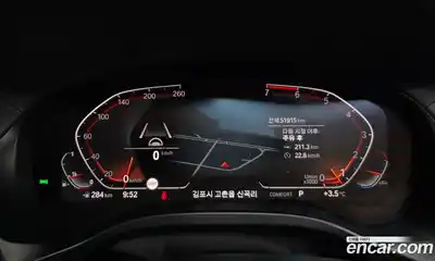 BMW X4 2021 2.0 Автомат в Москве № 191429, миниатюра 9