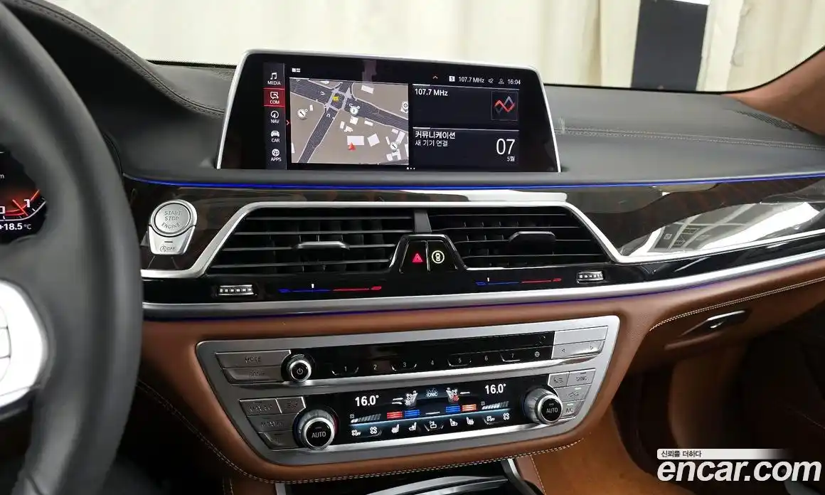 BMW 7-Series 2021 6.6 Автомат в Москве № 192242, фото 14